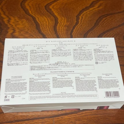 ウォッシュ/モイスティシモ/洗顔フォームを使ったクチコミ(7枚目)