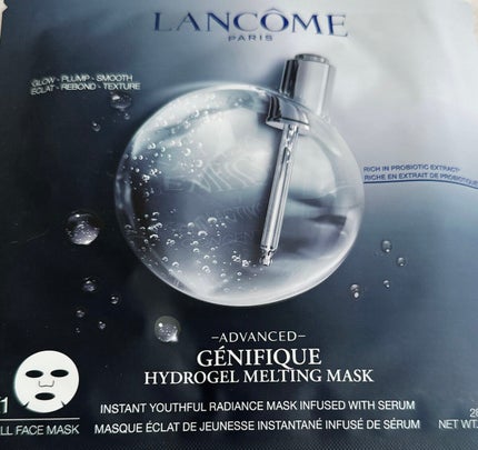 ジェニフィック アドバンスト バイオセルロース マスク/LANCOME/シートマスク・パックを使ったクチコミ(1枚目)
