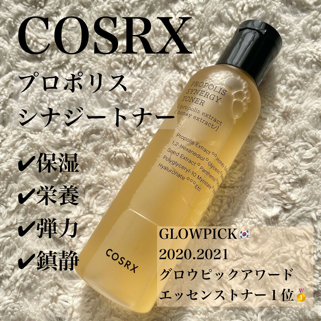 フルフィットプロポリスシナジートナー/COSRX/化粧水を使ったクチコミ（1枚目）