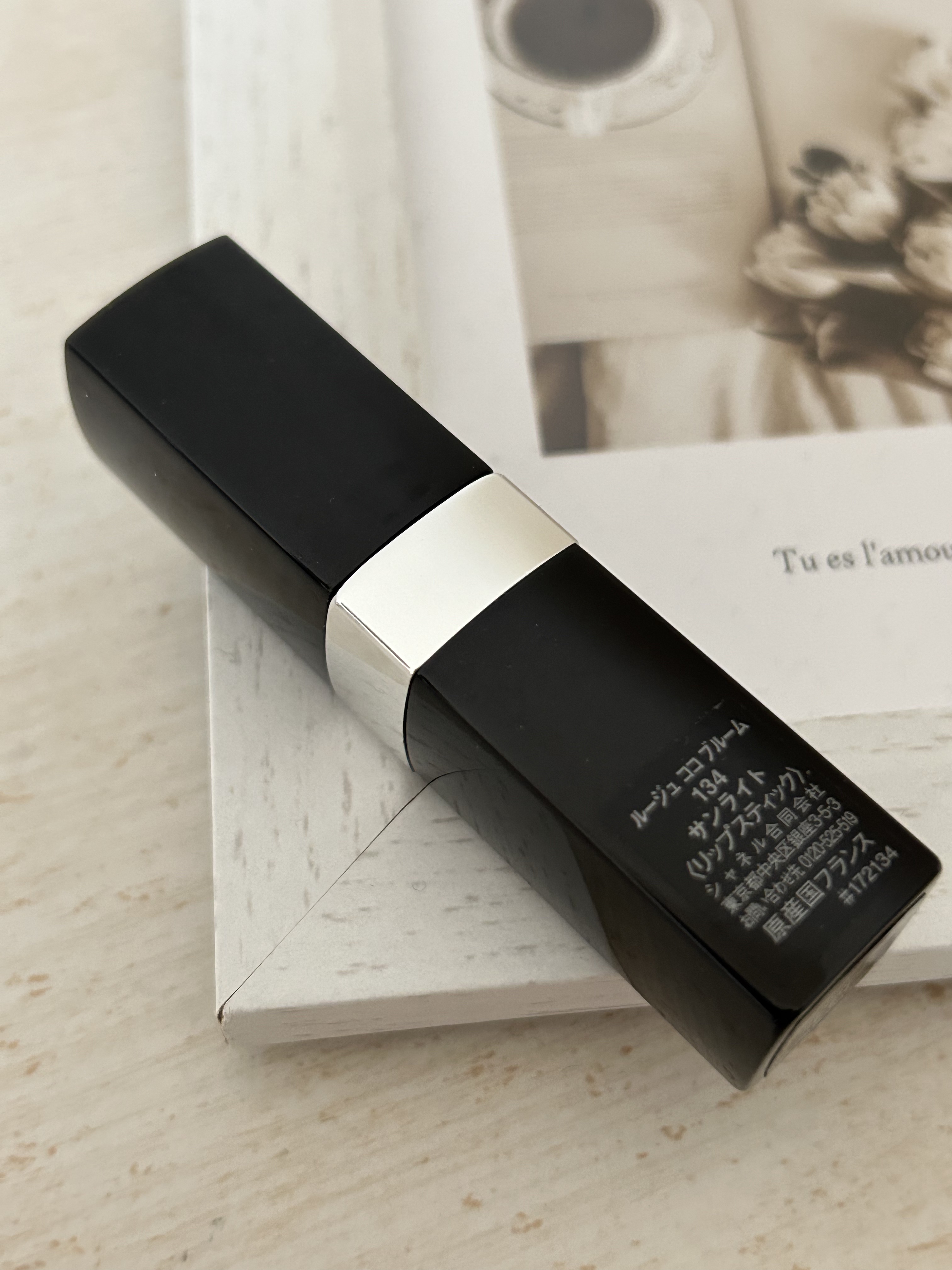 ルージュ ココ ブルーム /CHANEL/口紅を使ったクチコミ（2枚目）