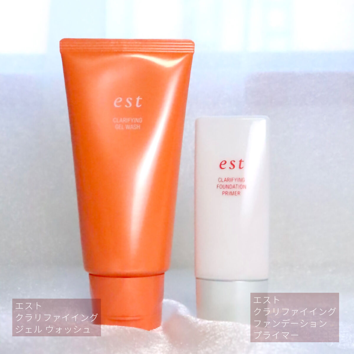 エスト クラリファイイング ジェル ウォッシュ/est/その他洗顔料を使ったクチコミ（2枚目）