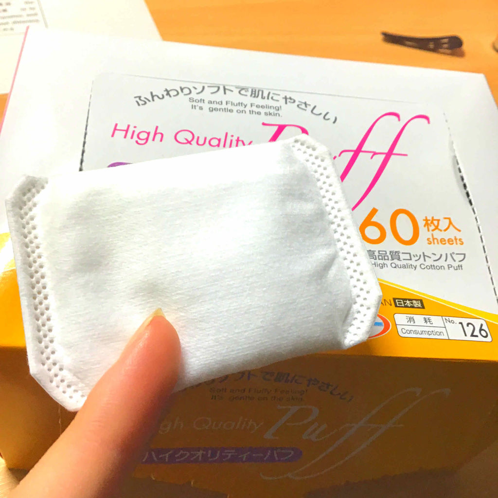 ハイクオリティーパフ/DAISO/コットンを使ったクチコミ（1枚目）