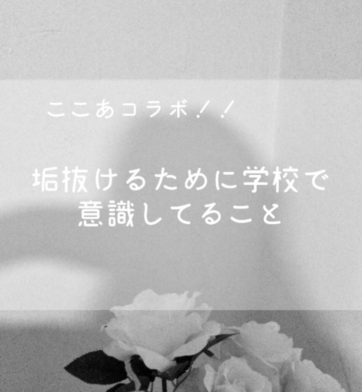 まとめ髪スティック スーパーホールド/マトメージュ/ヘアワックス・クリームを使ったクチコミ(1枚目)