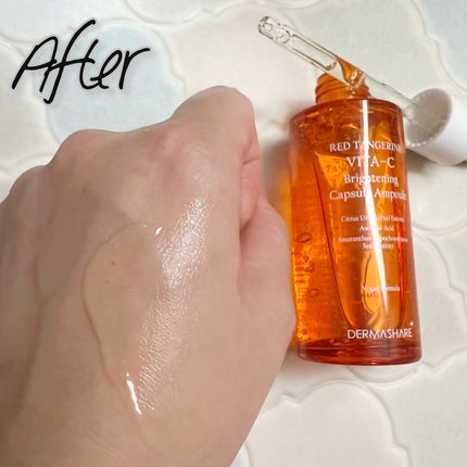 レッドタンジェリンVITA-Cカプセルセラム/DERMASHARE/美容液を使ったクチコミ(4枚目)