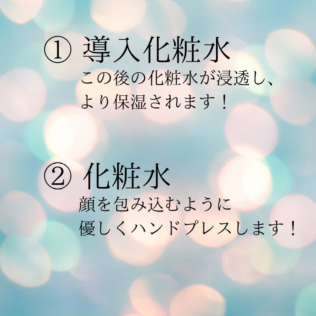 毎日が晩餐/ラッシュ/その他洗顔料を使ったクチコミ(2枚目)