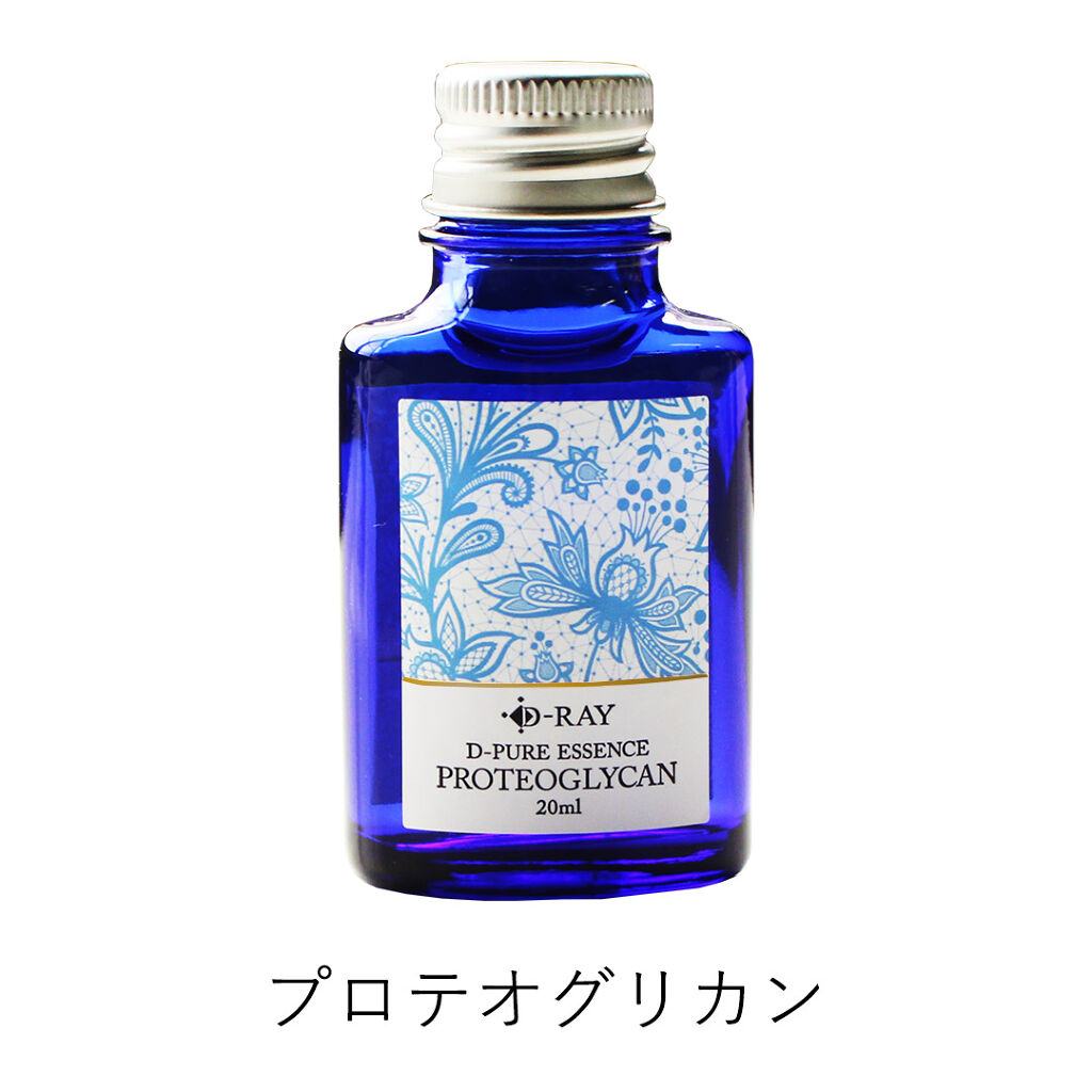 D-RAY D-ピュアエッセンスPO(プロテオグリカン)