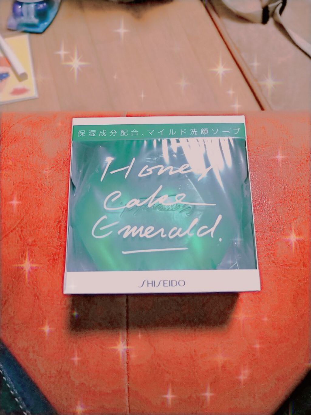 ホネケーキ(エメラルド)NA/SHISEIDO/洗顔石鹸を使ったクチコミ（1枚目）