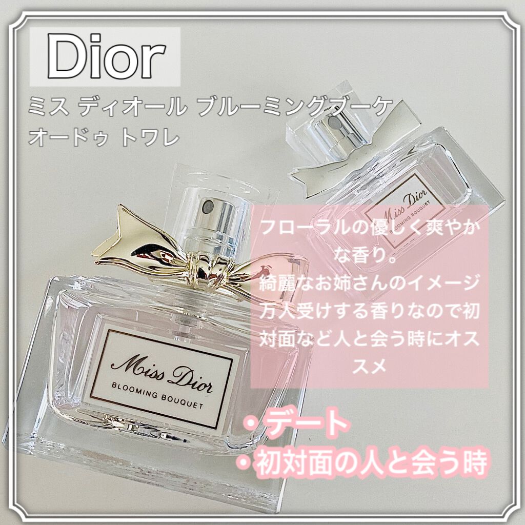 ホワイトリリー ヘアミスト/SHIRO/ヘアミストを使ったクチコミ（2枚目）