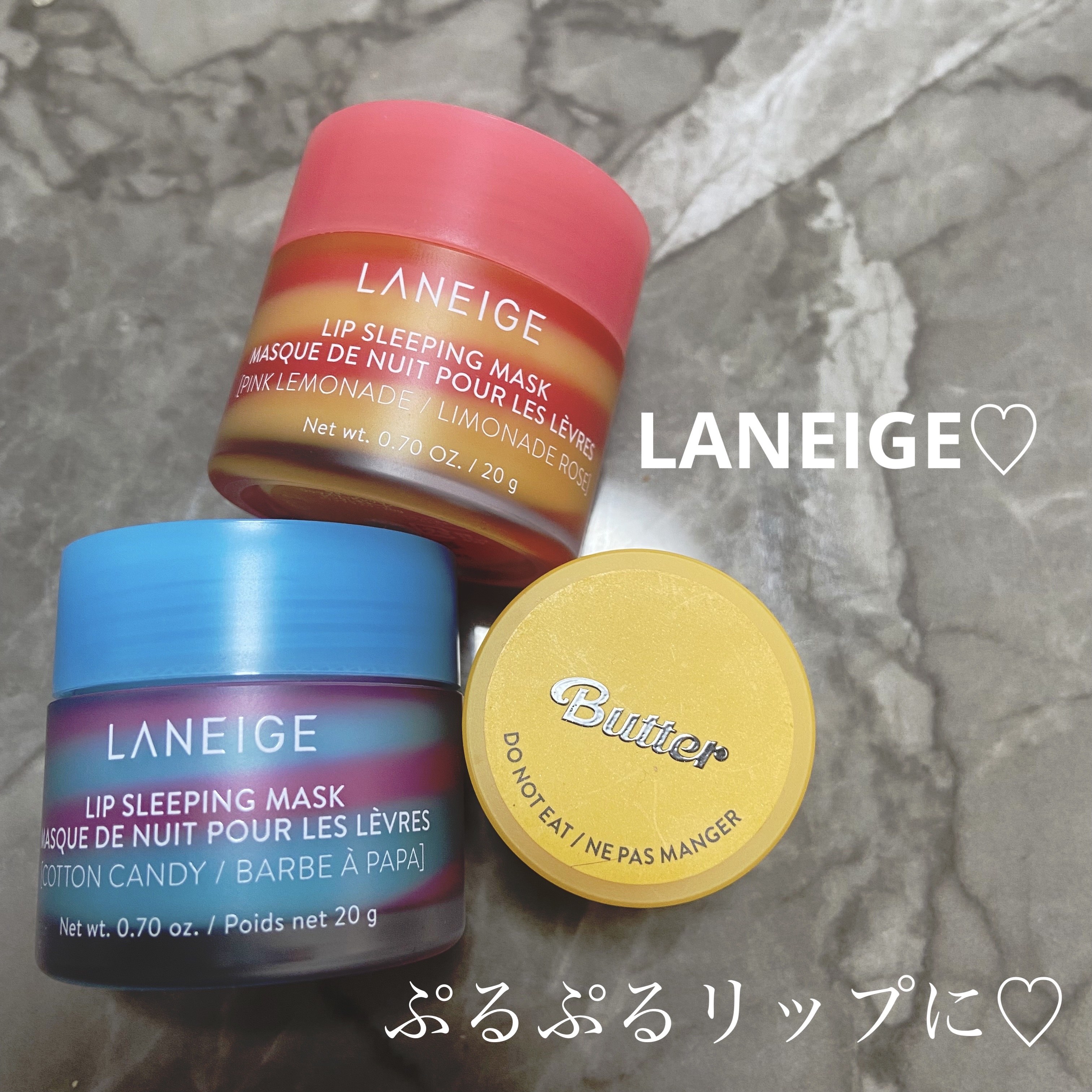 リップスリーピングマスク コットンキャンディ/LANEIGE/リップマスクを使ったクチコミ（1枚目）