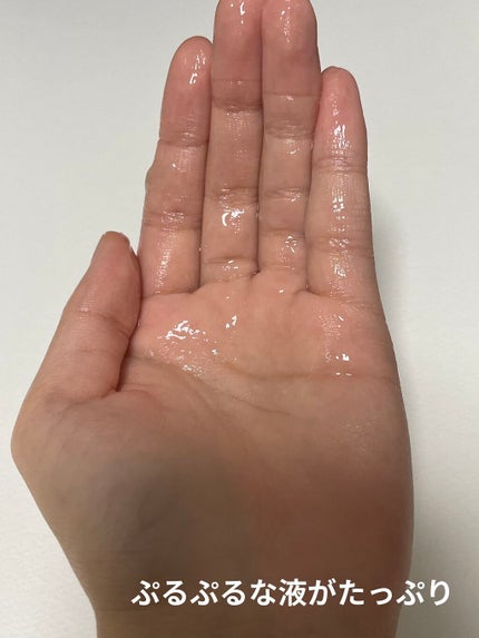 ミノン アミノモイスト もちもちふっくら艶肌マスク/ミノン/シートマスク・パックを使ったクチコミ(4枚目)