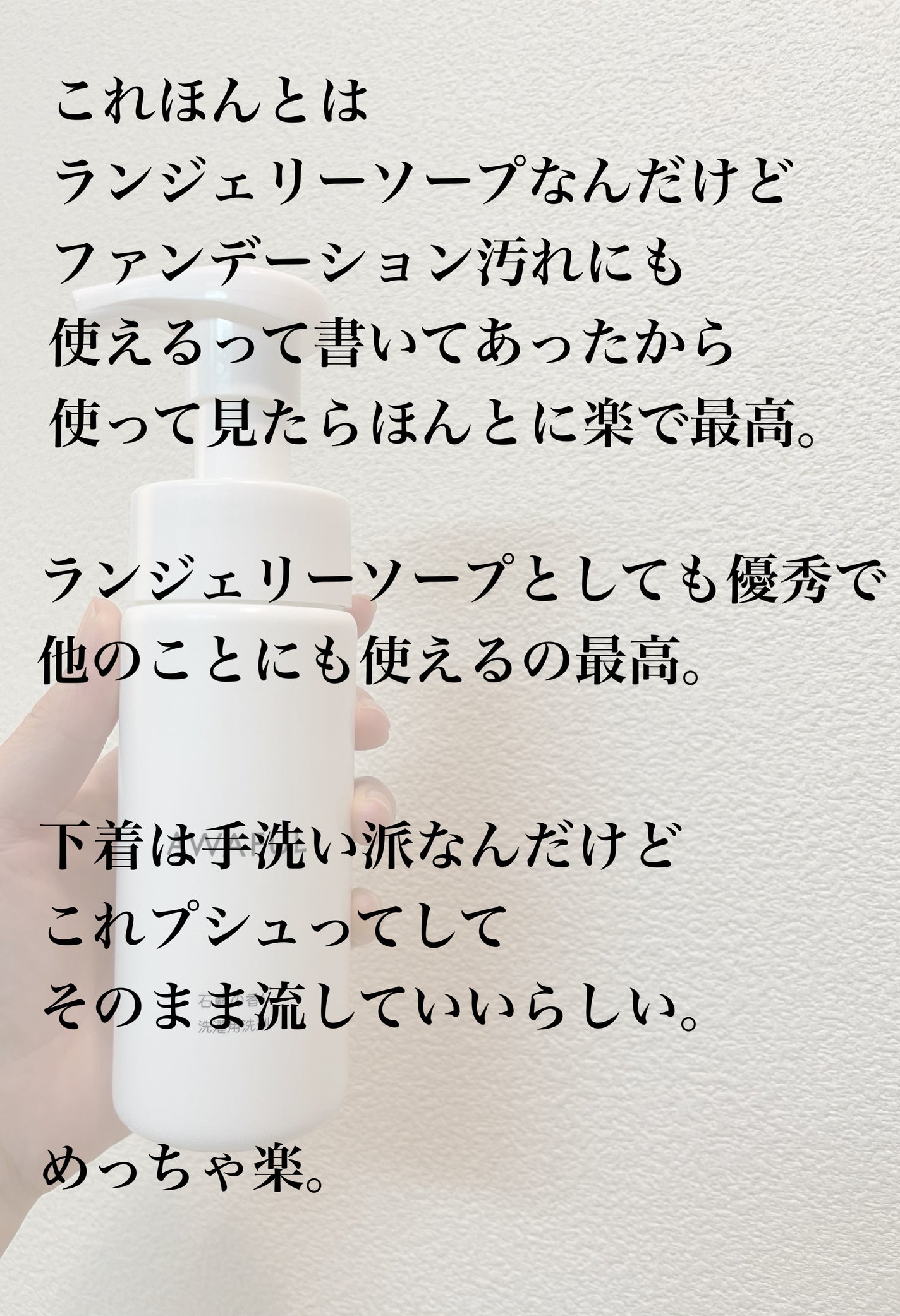 スポンジ(リキッドファウンデイション用)/IPSA/パフ・スポンジを使ったクチコミ(4枚目)