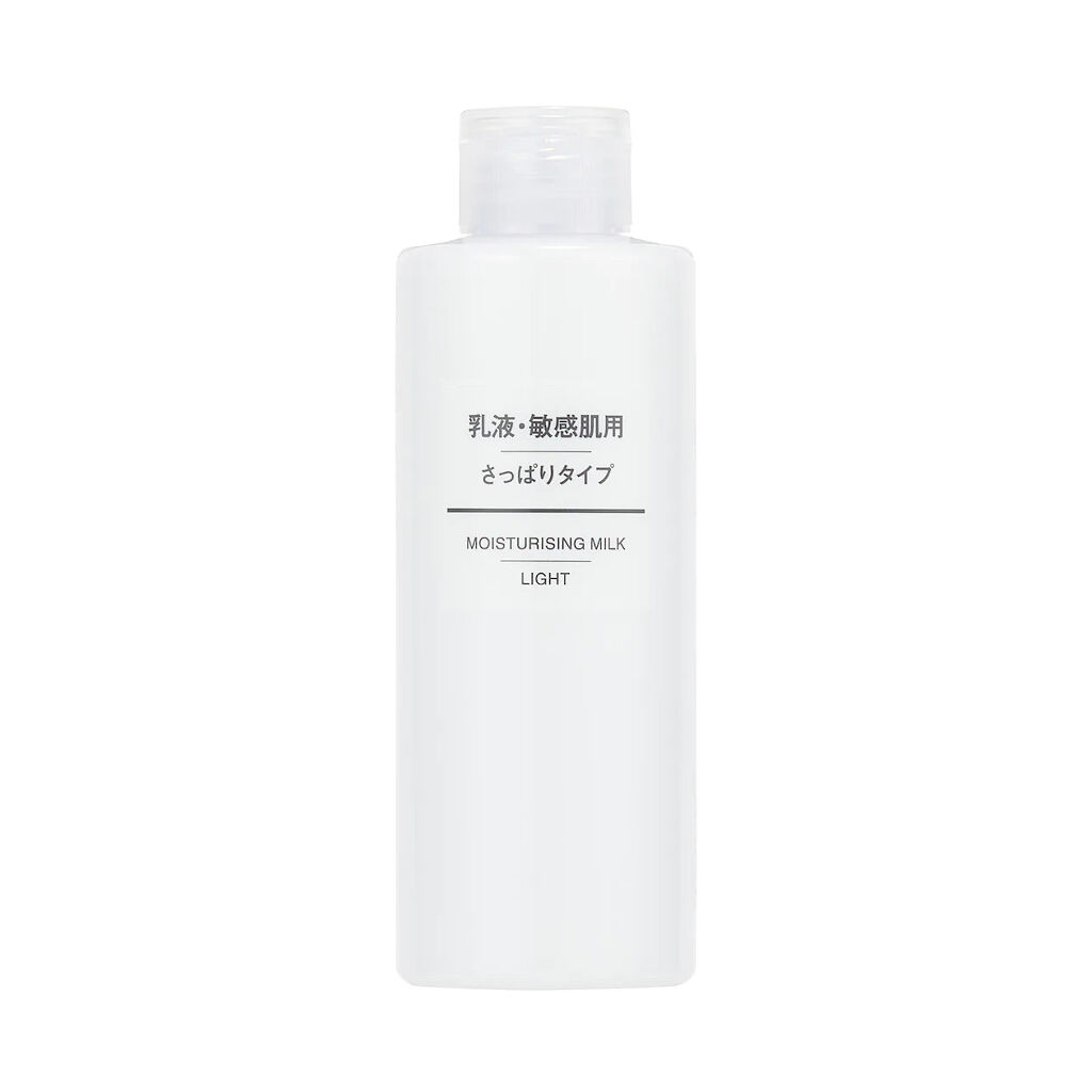 乳液・敏感肌用・さっぱりタイプ/無印良品/乳液を使ったクチコミ（1枚目）