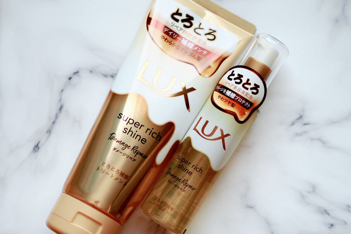 スーパーリッチシャイン ダメージリペア とろとろ補修トリートメント/LUX/洗い流すヘアトリートメントを使ったクチコミ(2枚目)