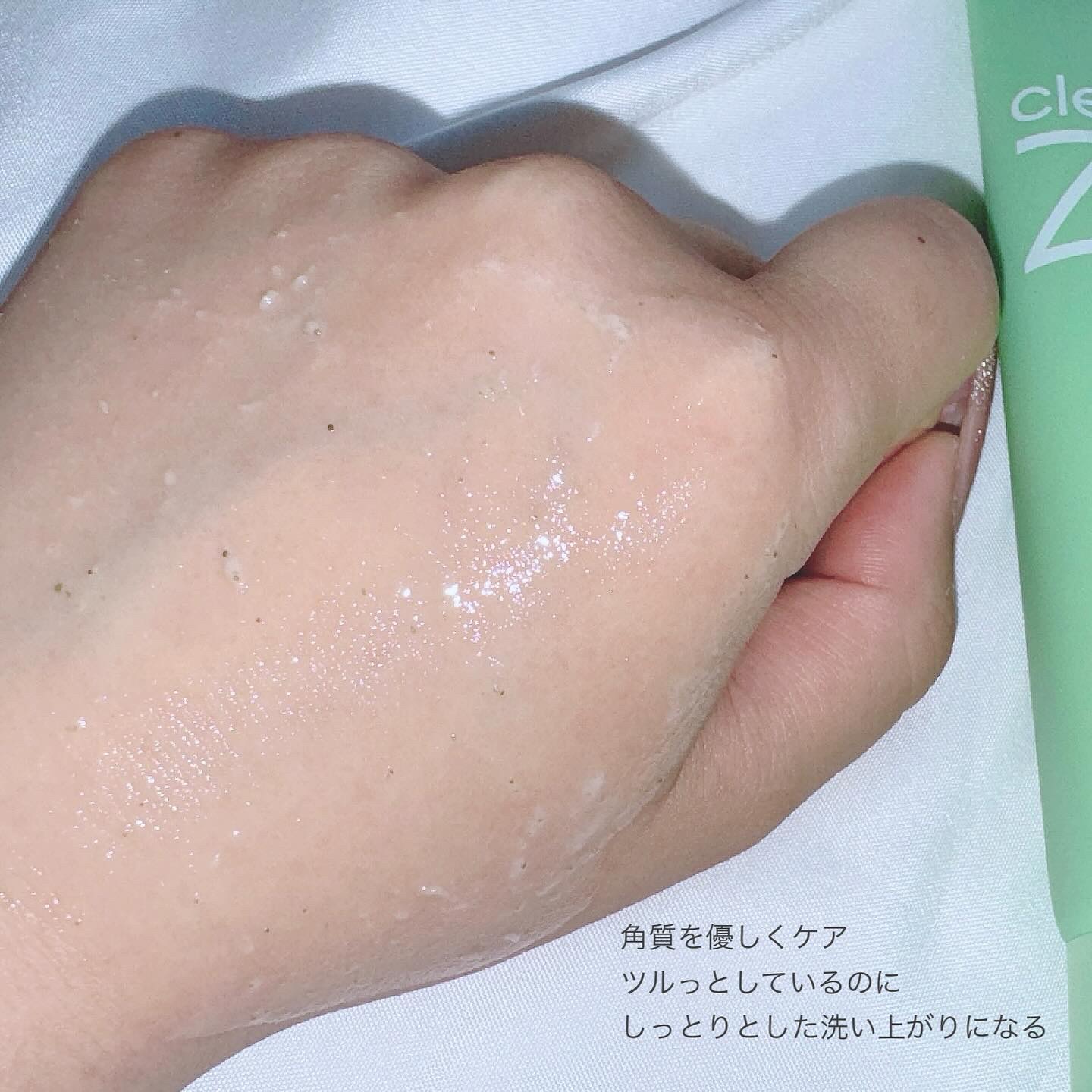 を使ったクチコミ（3枚目）