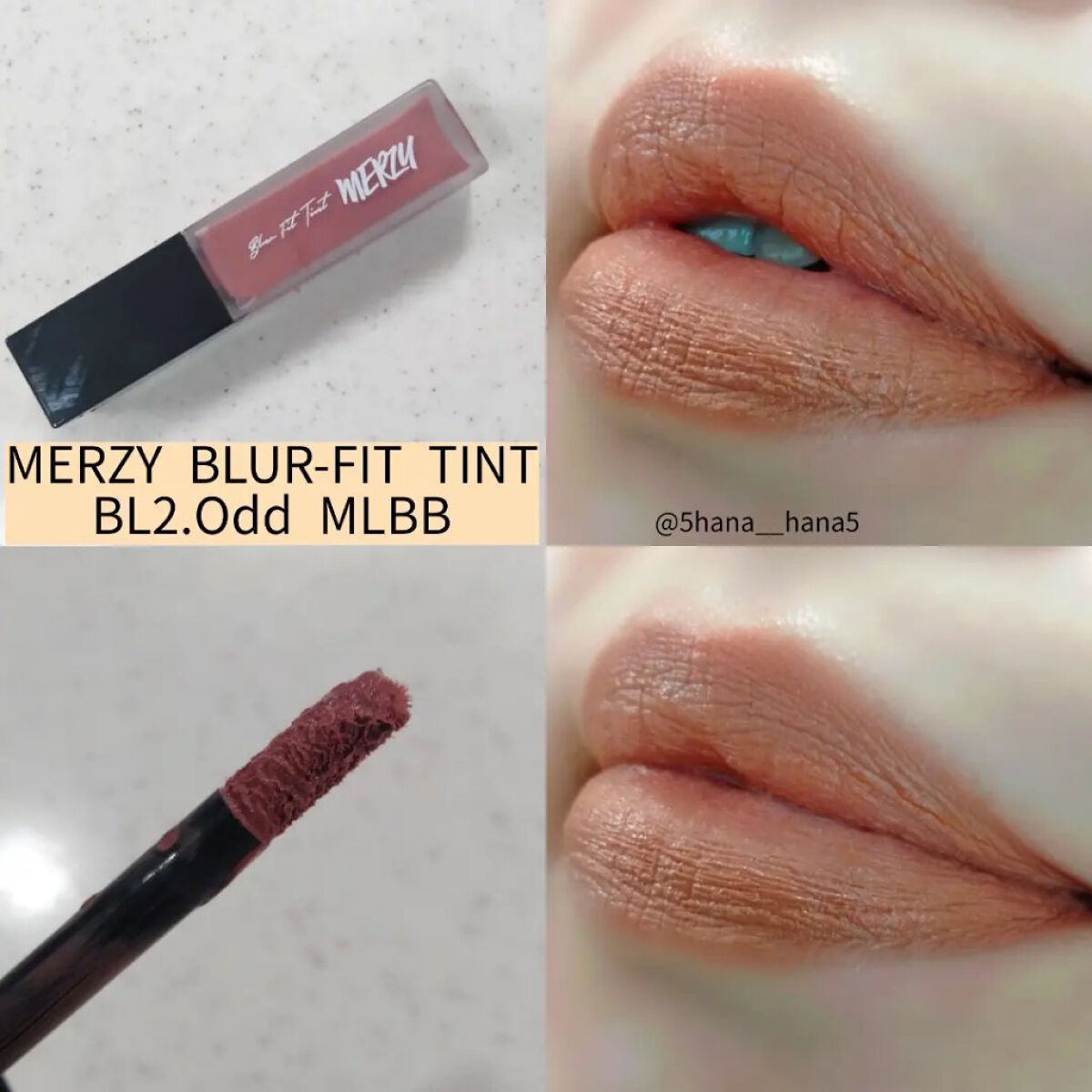 ブラー フィット ティント BT2. オッドMLBB/MERZY/リップティントを使ったクチコミ（2枚目）
