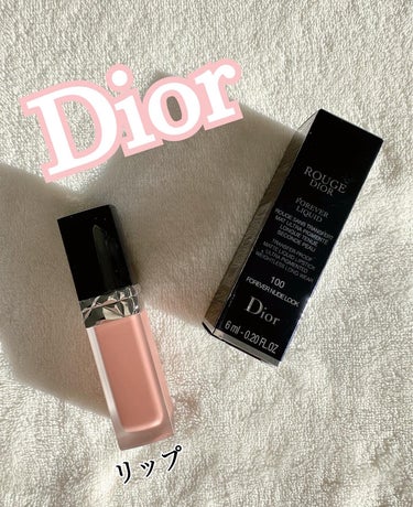 ルージュ ディオール フォーエヴァー リキッド 100 フォーエヴァー ヌード/Dior/口紅を使ったクチコミ（1枚目）