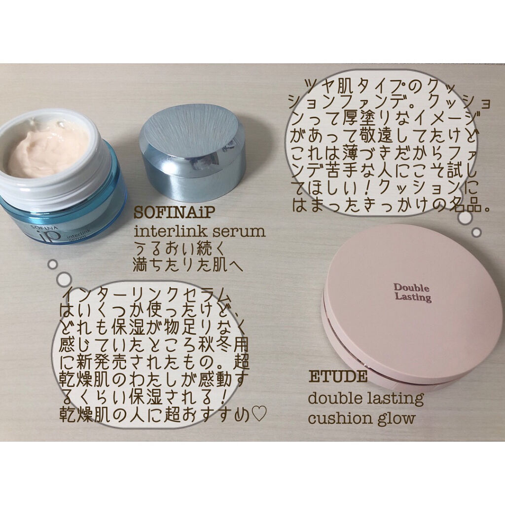 フェリンアイズ インテンスアイシャドウ クアッド 2/DOLCE&GABBANA BEAUTY/アイシャドウパレットを使ったクチコミ（3枚目）