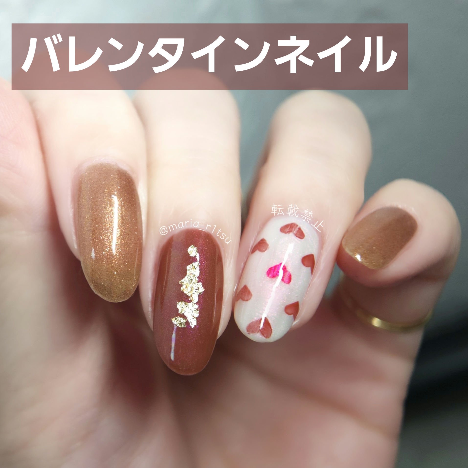 ザ ネイルポリッシュ  L 138P Million Reasons/ADDICTION/マニキュアを使ったクチコミ（1枚目）