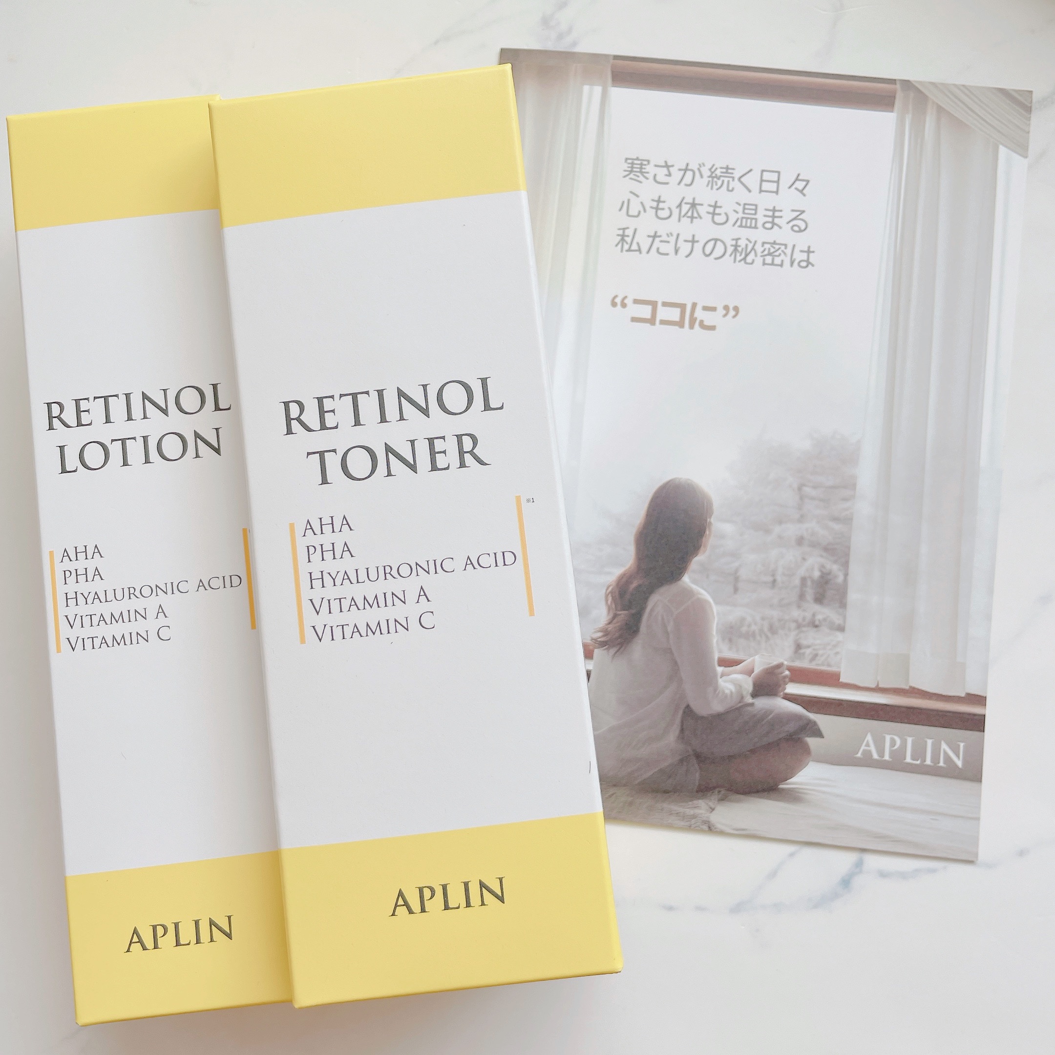 レチノールローション/APLIN/化粧水を使ったクチコミ（1枚目）