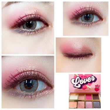 ビー マイ ラヴァ― ミニ アイシャドウ パレット/Too Faced/アイシャドウパレットを使ったクチコミ（3枚目）