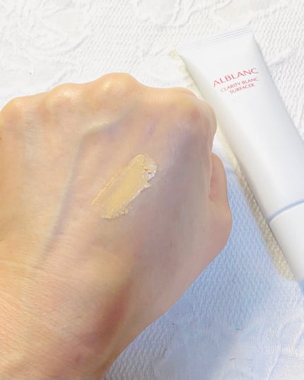 クラリティブラン サーフェイサー/ALBLANC/化粧下地を使ったクチコミ(4枚目)