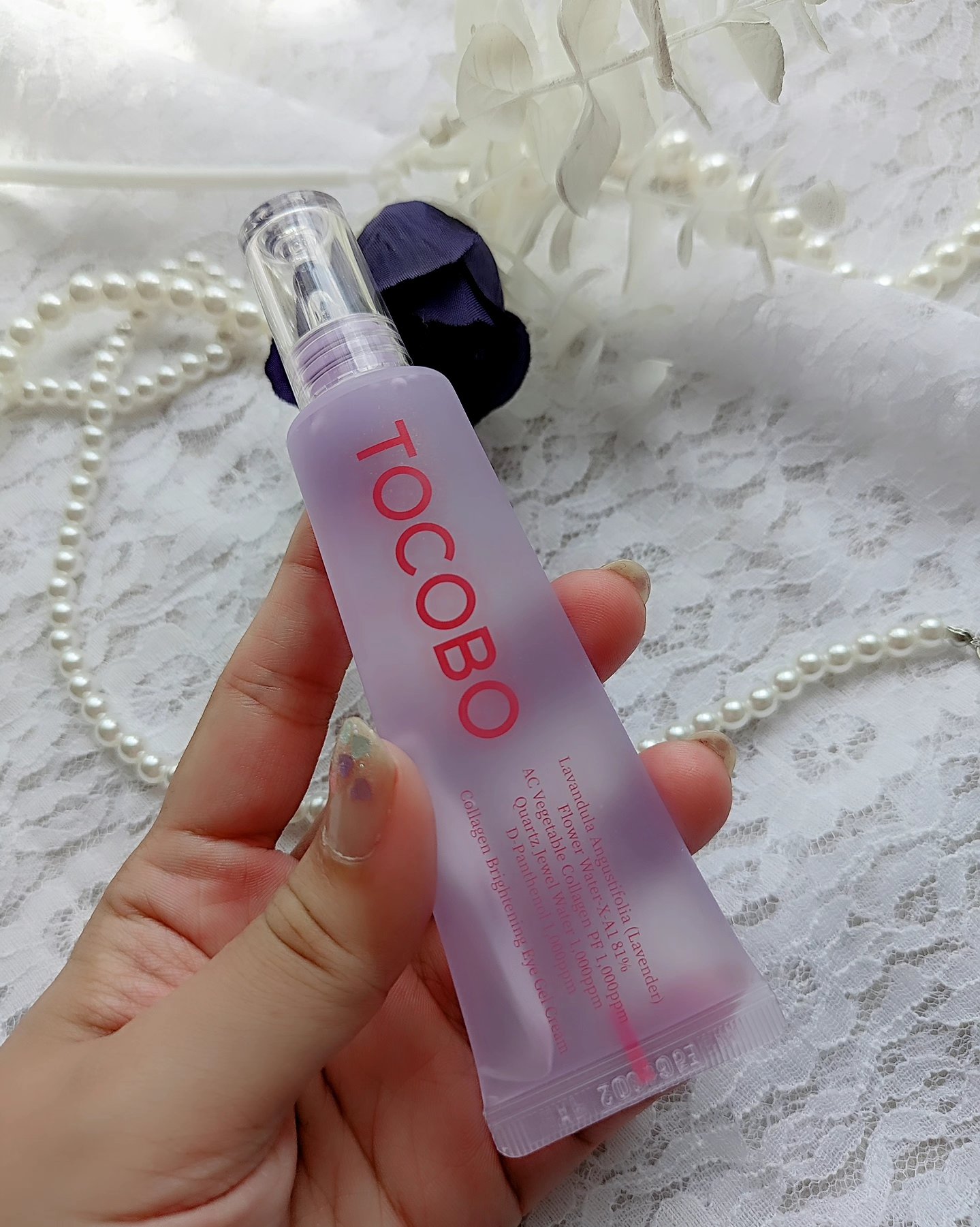 コラーゲンブライトニングアイジェルクリーム/TOCOBO/アイケア・アイクリームを使ったクチコミ（1枚目）