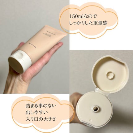 グロービタ フェイシャルスクラブ オレンジ&ネロリ/AROMATICA/スクラブ・ゴマージュを使ったクチコミ(3枚目)