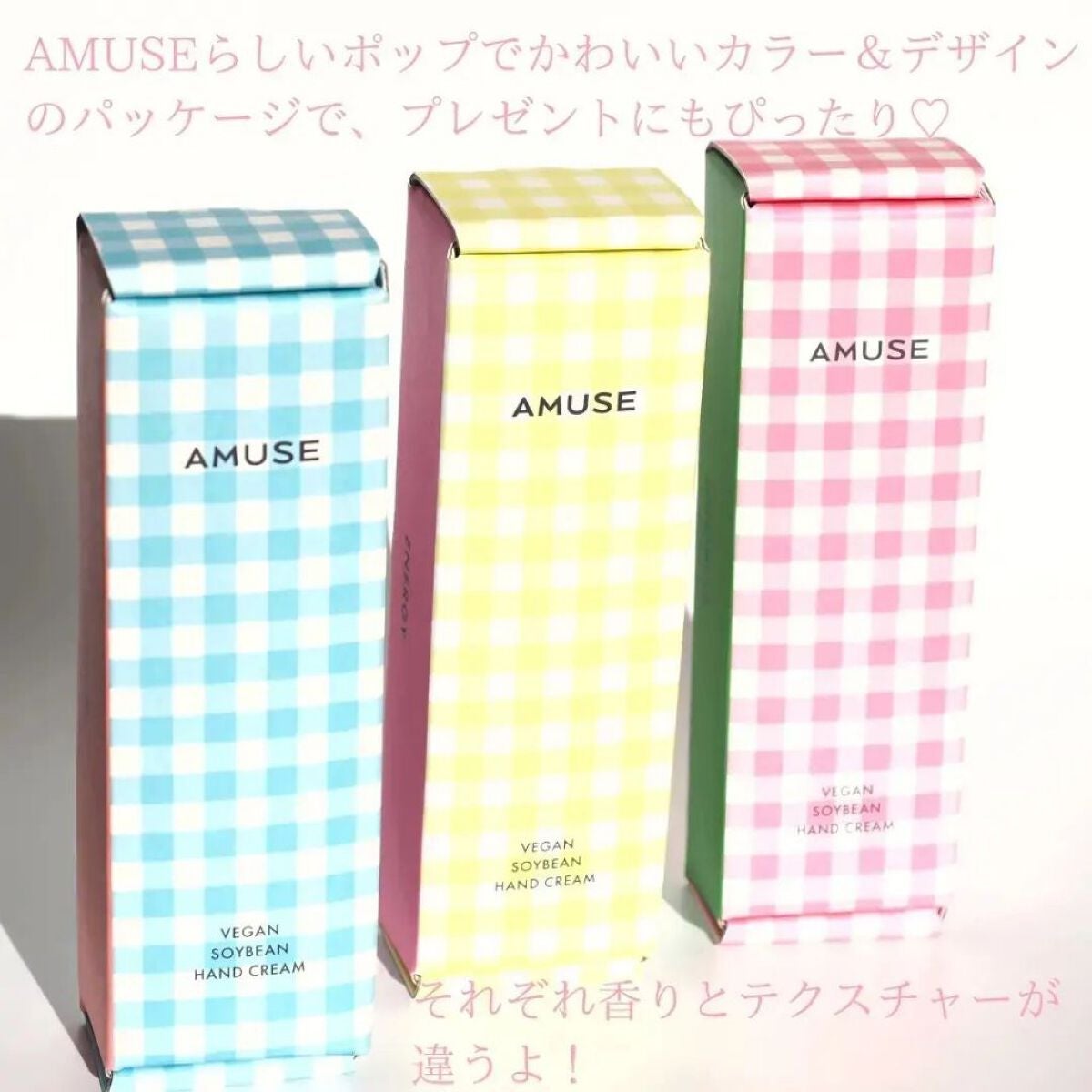 京ムラサキエディション/AMUSE/メイクアップキットを使ったクチコミ(5枚目)