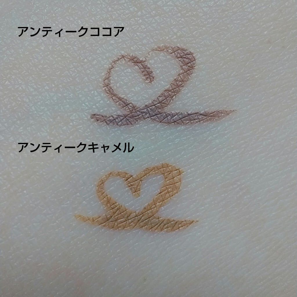 アンティークパステル ライナー/Visée/リキッドアイライナーを使ったクチコミ（3枚目）