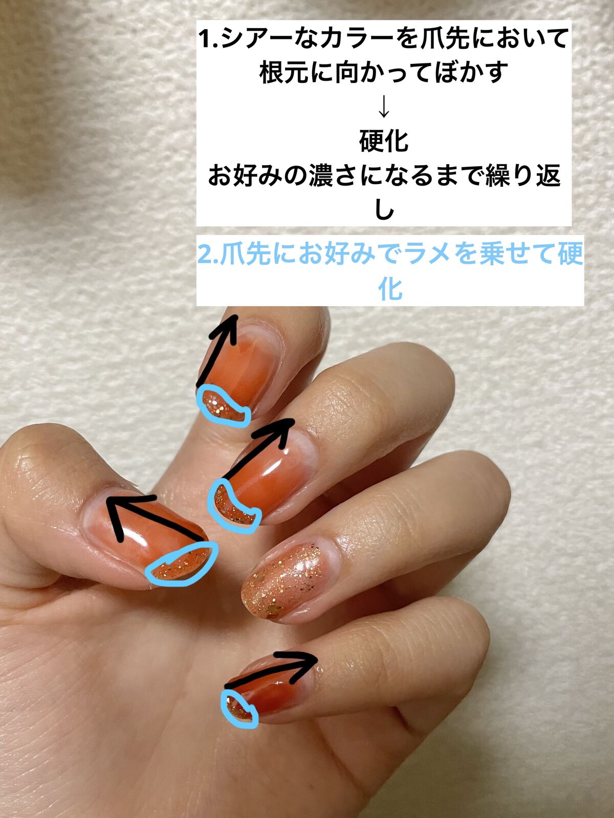 BRG ジェルネイル 5 グリッターゴールド/DAISO/ジェルネイルを使ったクチコミ（3枚目）