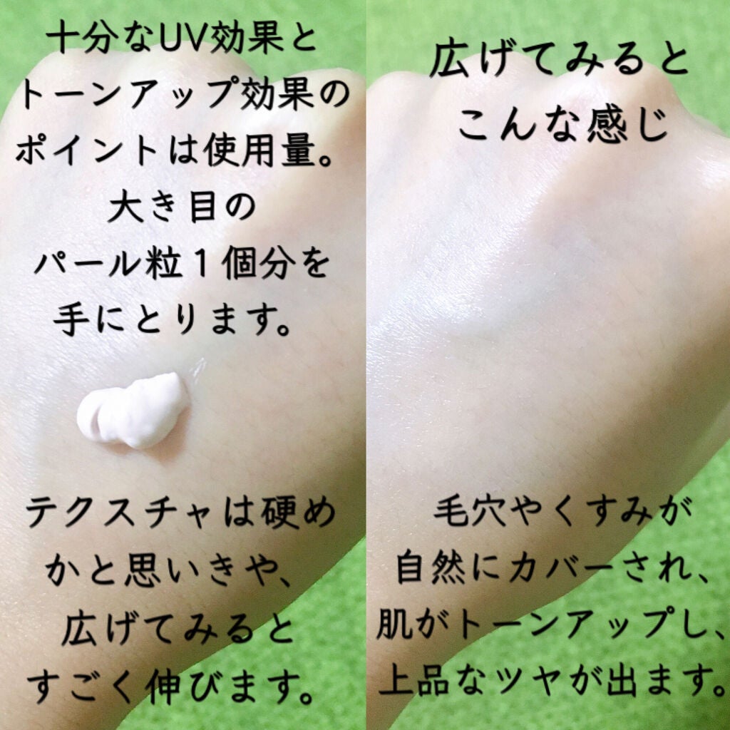 UVã€ã㢠XL ãããã¯ã·ã§ã³ããŒã³ã¢ãã ããŒãº/ã© ããã·ã¥ ããŒ/æ¥çŒãæ¢ãã¯ãªãŒã ã䜿ã£ãã¯ãã³ãïŒ2æç®ïŒ