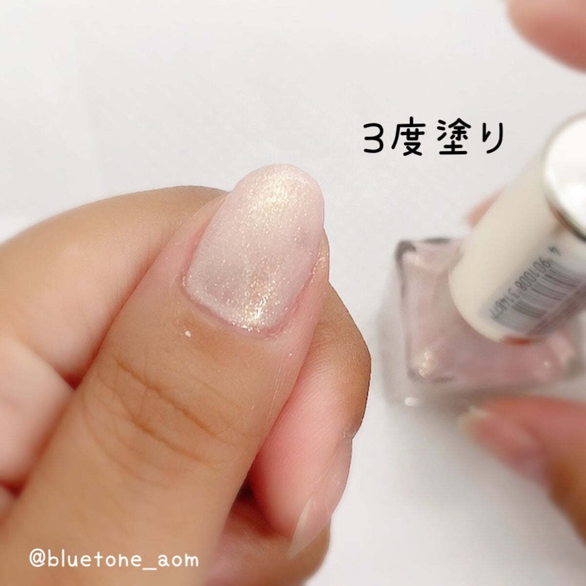 カラフルネイルズ/キャンメイク/マニキュアを使ったクチコミ(6枚目)