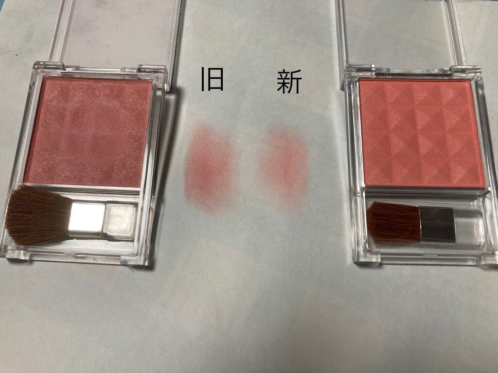 エルファー マルチチーク/DAISO/パウダーチークを使ったクチコミ(2枚目)