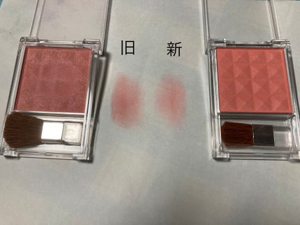 エルファー マルチチーク/DAISO/パウダーチークを使ったクチコミ(2枚目)