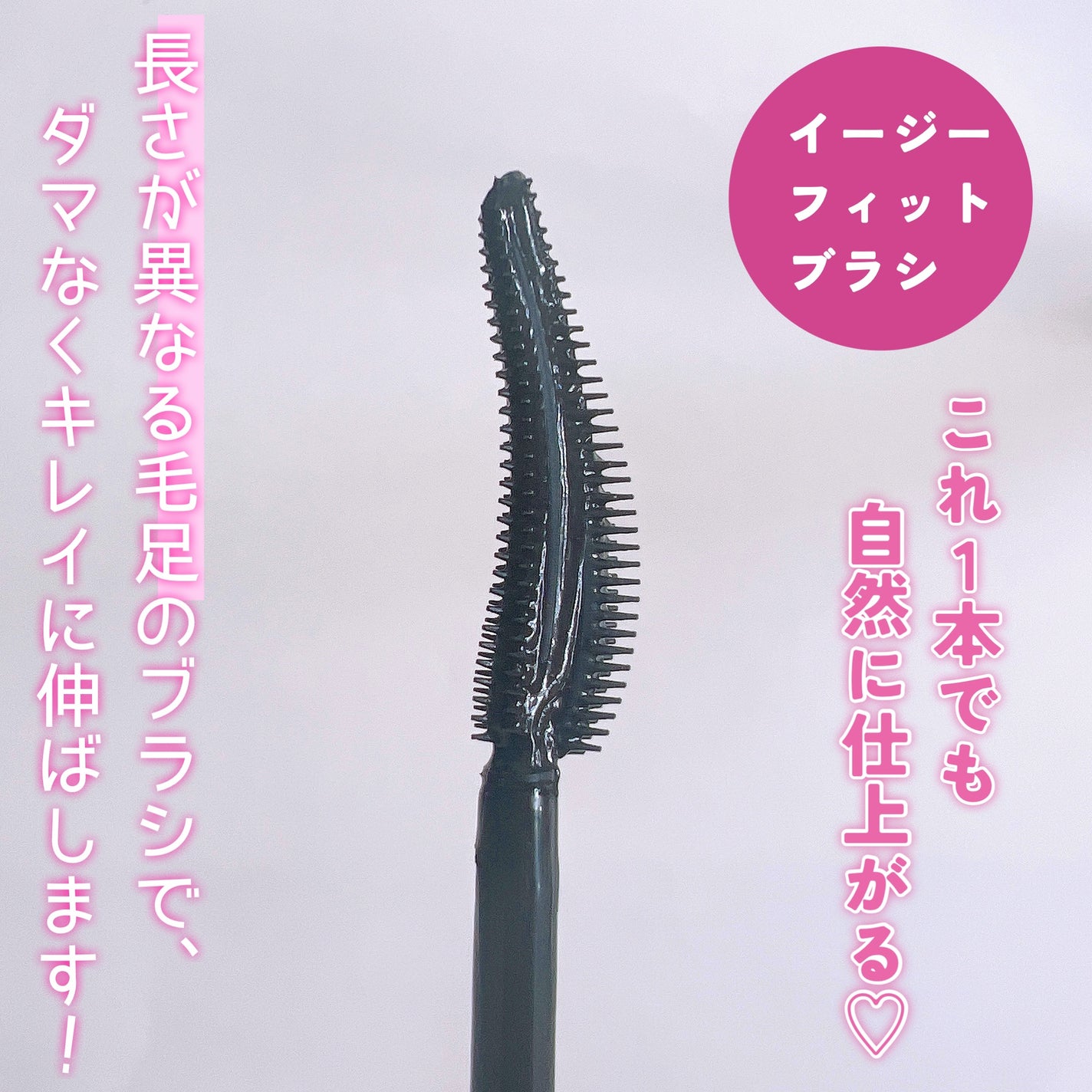 ã©ãã·ã¥ãã¹ã¿ããã©ã€ããŒ/MAYBELLINE NEW YORK/ãã¹ã«ã©äžå°ã䜿ã£ãã¯ãã³ãïŒ3æç®ïŒ