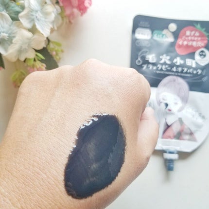 毛穴小町 ブラックピールオフパック/クリアターン/ピーリングを使ったクチコミ(4枚目)