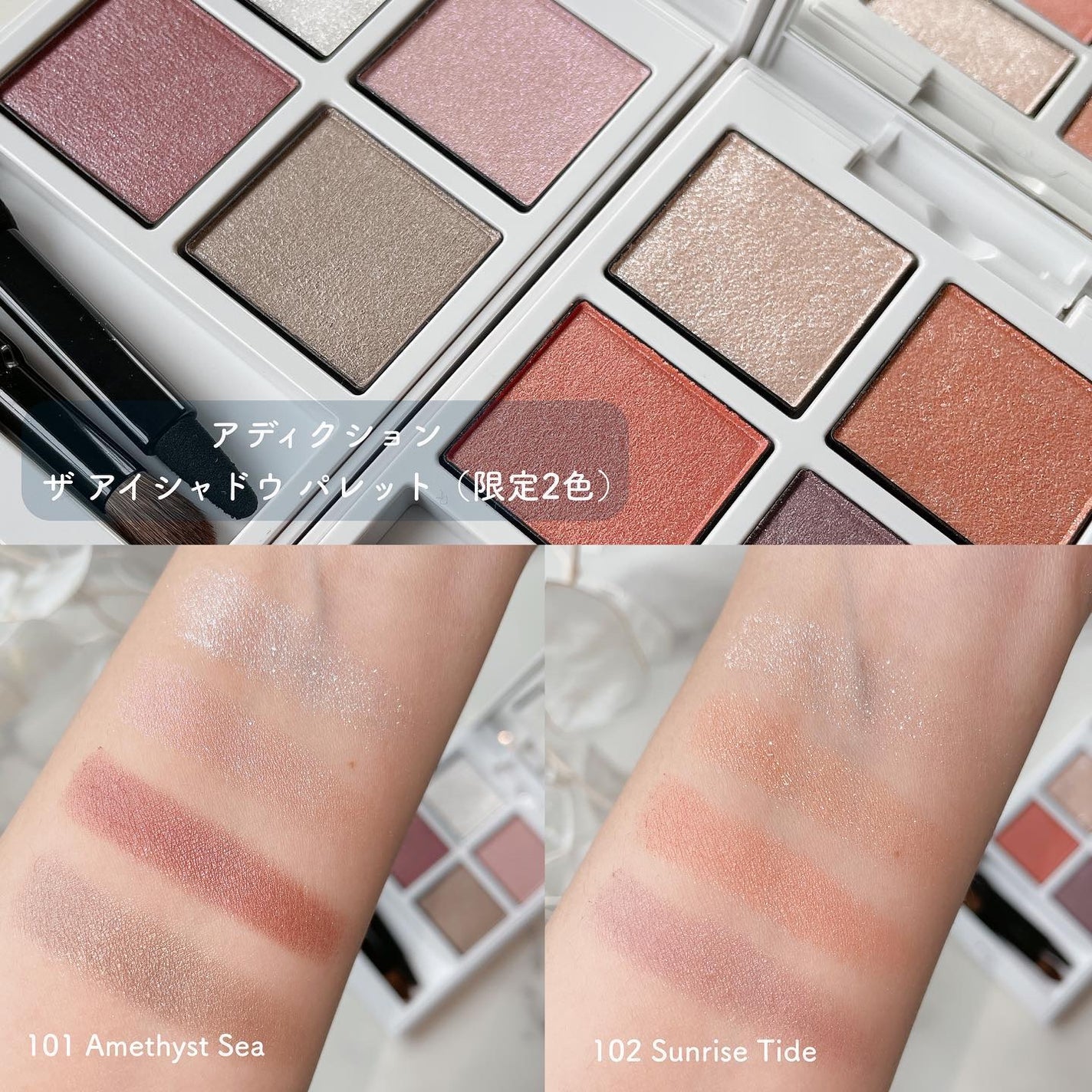 チークポリッシュ L/ADDICTION/リキッドチークを使ったクチコミ(2枚目)