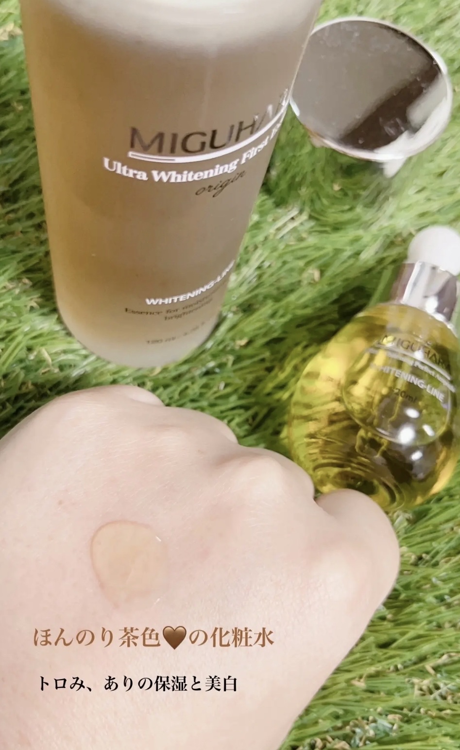 を使ったクチコミ（3枚目）