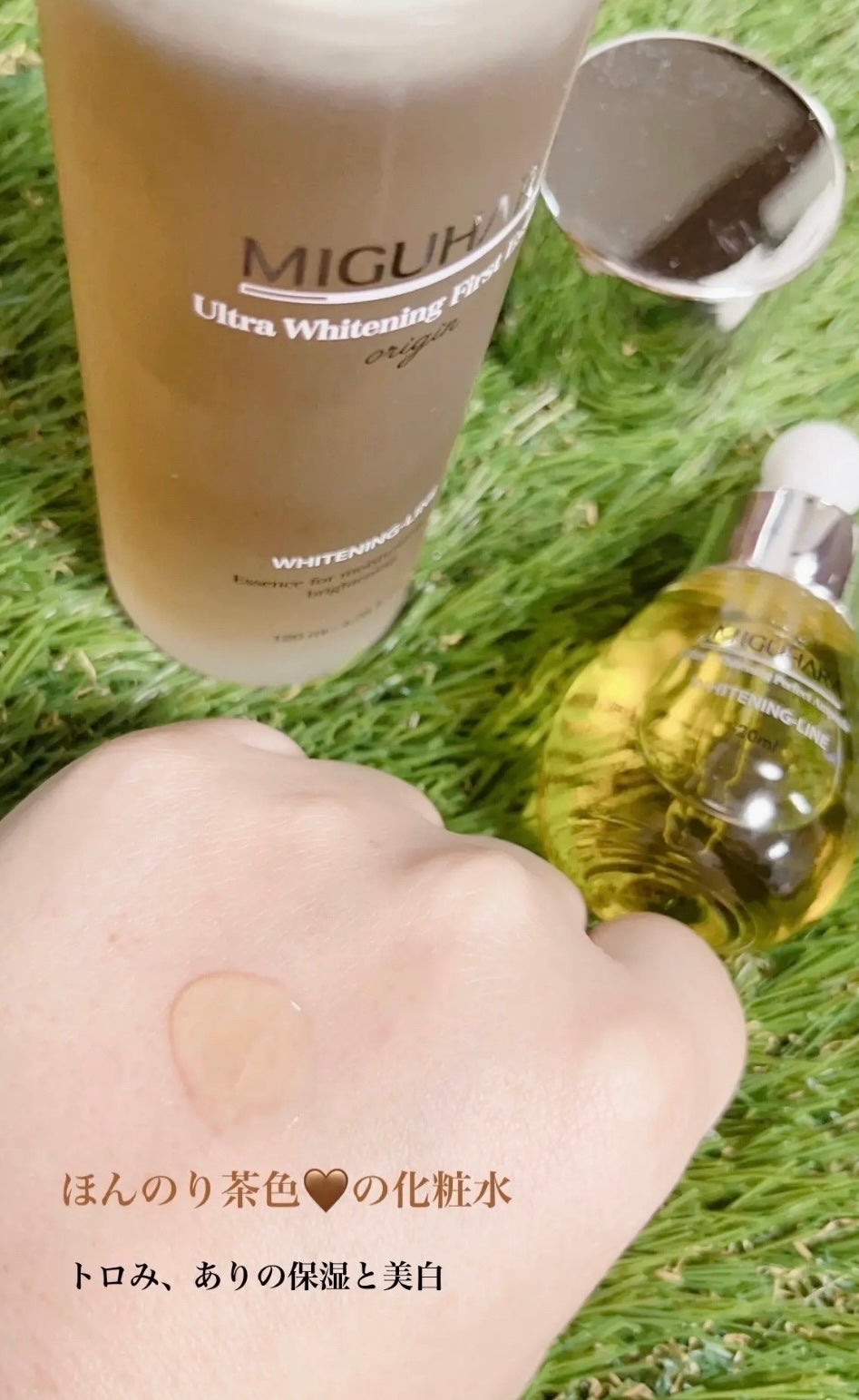 ðð©·ðIrohaãã©ããðââïž on LIPS ãâïžðç§å¬ã§ããçŸçœã¯ããã«ä»»ããâ£ïžã¹ãã³ã±ã¢ãªã¿ã¯ã®Qoo..ãïŒ3æç®ïŒ