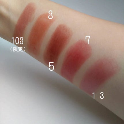 ケイト リップモンスター/KATE/口紅を使ったクチコミ(1枚目)