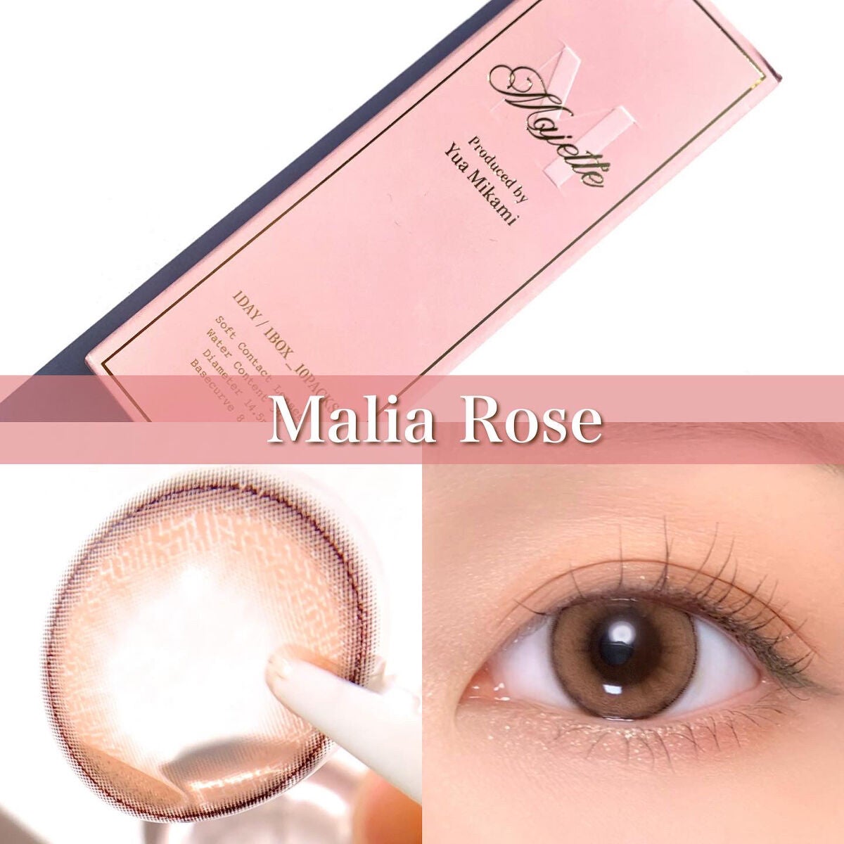 Majette 1day/Majette/ワンデー(1DAY)カラコンを使ったクチコミ(3枚目)