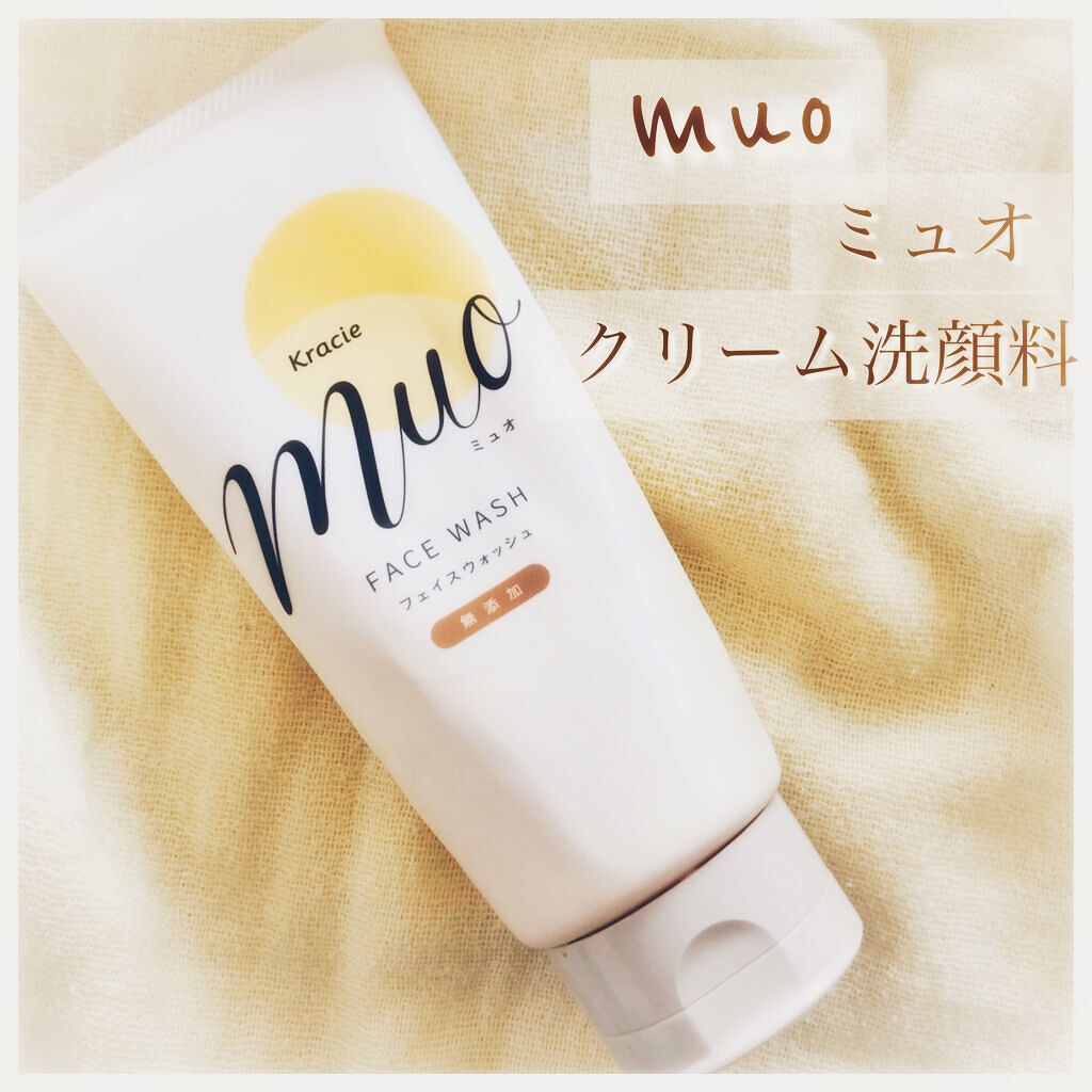 muo クリーム洗顔料のクチコミ「muoクリーム洗顔料☁️


ミュオの洗顔料を使い切りました。
500円程度でドラッグストアな.....」（1枚目）