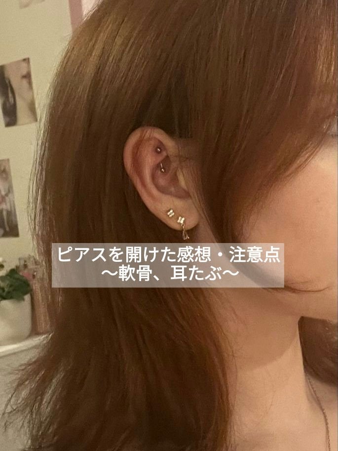 ã¿ãð¿ïžð©· on LIPS ãããã«ã¡ã¯ð¿â¬ä»åã¯ãè³ãã¶ã«éãããã¢ã¹ã2幎ãè»éªšã«éãã..ãïŒ1æç®ïŒ