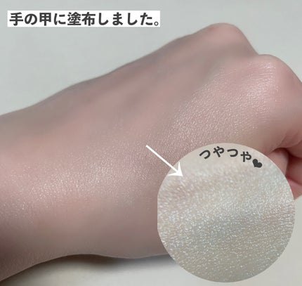 Body Oil ボディオイル/Waphyto/ボディオイルを使ったクチコミ(3枚目)