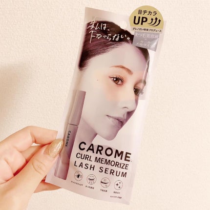 ã«ãŒã«ã¡ã¢ã©ã€ãºã©ãã·ã¥ã»ã©ã /CAROME./ãŸã€ãçŸå®¹æ¶²ã䜿ã£ãã¯ãã³ãïŒ1æç®ïŒ