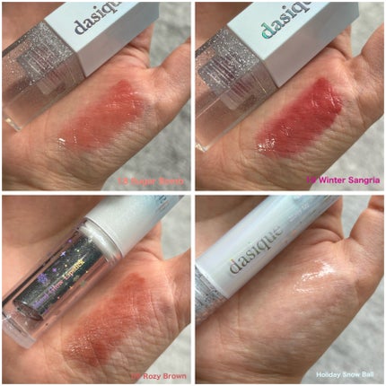 ムードグロウリップスティック/dasique/口紅を使ったクチコミ(5枚目)