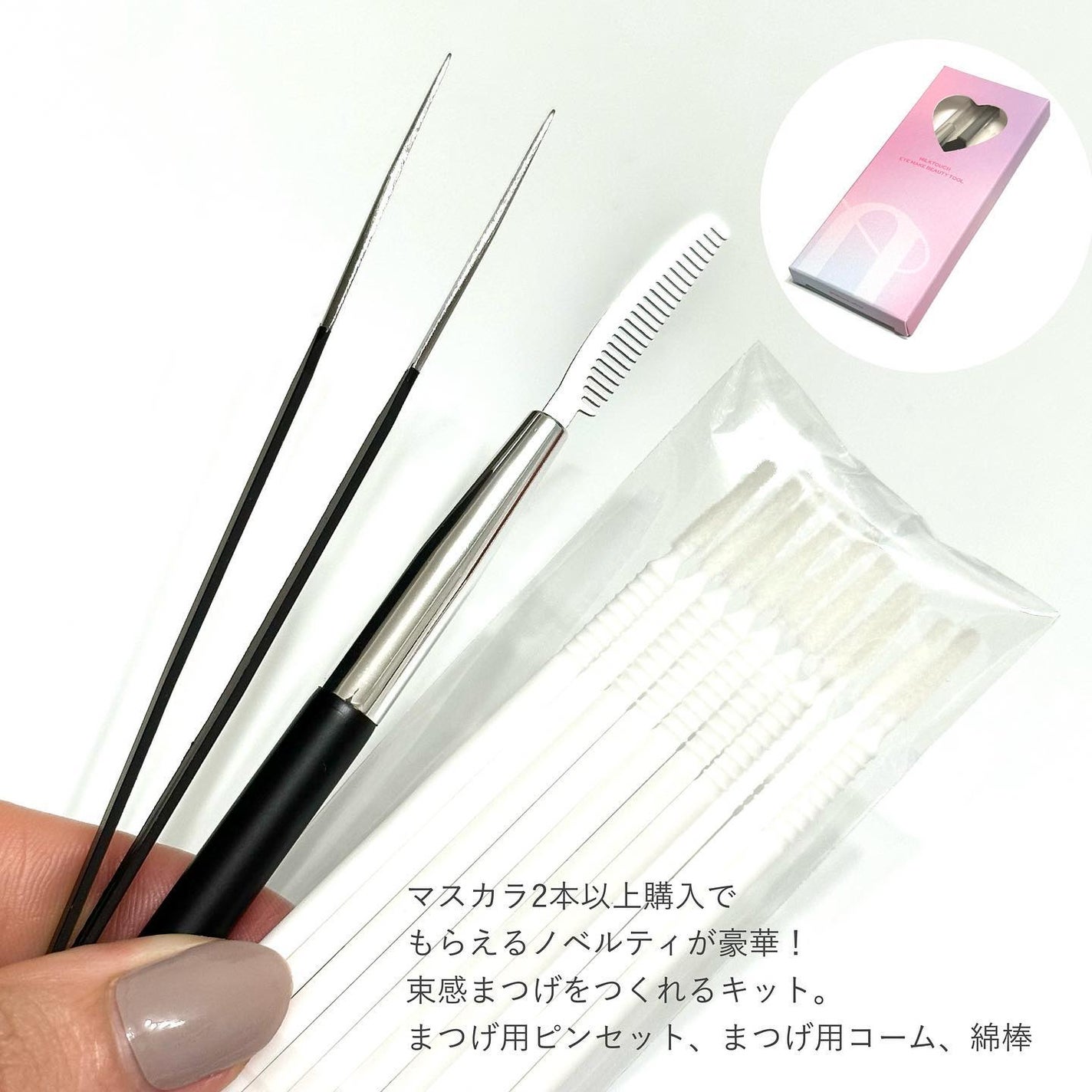 シェード&ムードアイライナー/Milk Touch/リキッドアイライナーを使ったクチコミ(5枚目)