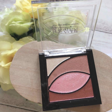 UR GLAM VELVET EYE COLOR PALETTE/U R GLAM/アイシャドウパレットを使ったクチコミ(2枚目)