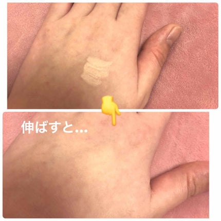 ラディアント タッチ/YVES SAINT LAURENT BEAUTE/リキッドコンシーラーを使ったクチコミ(2枚目)