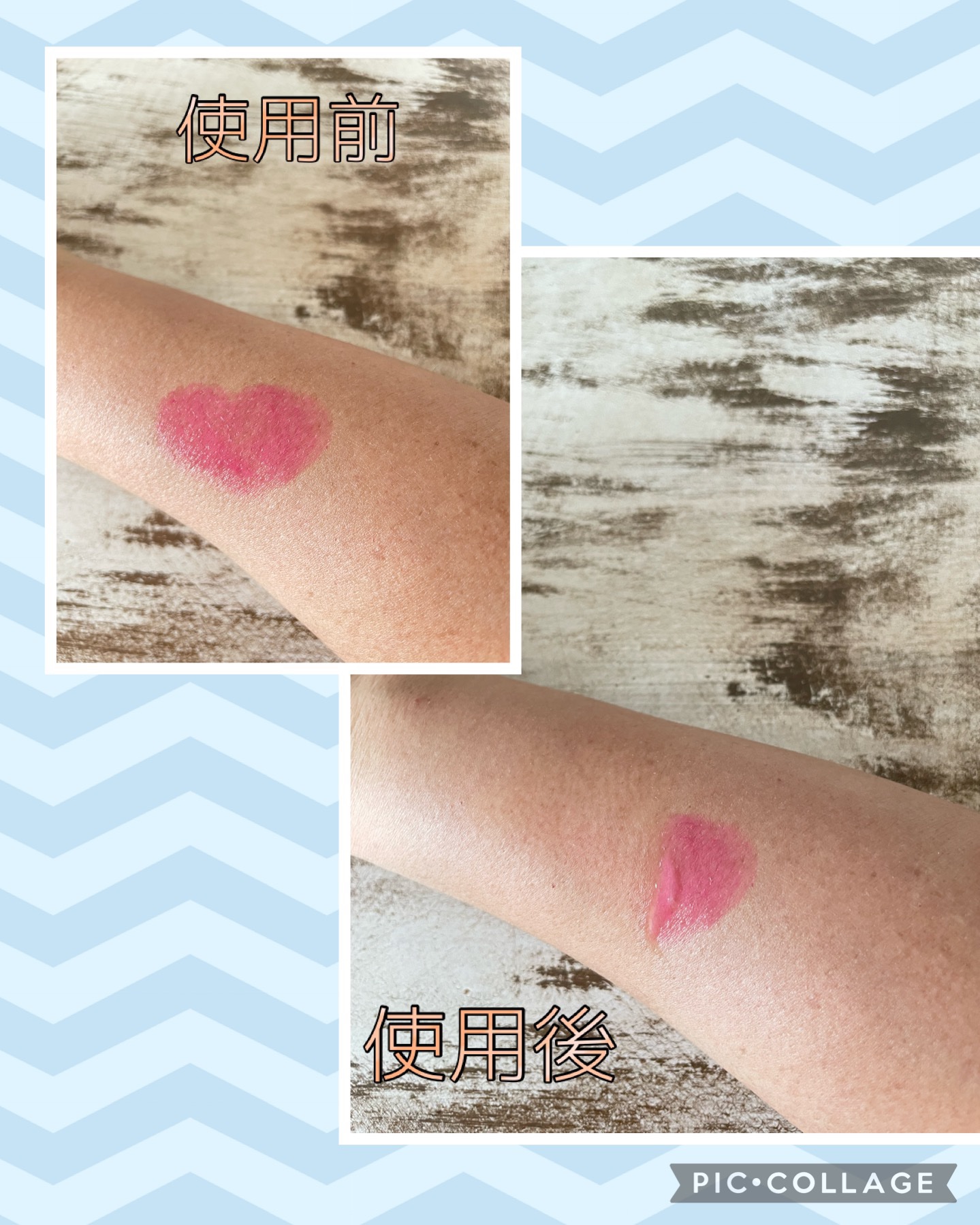 クレンジングバター/ボタニズム /クレンジングバームを使ったクチコミ（3枚目）